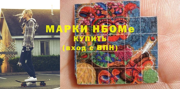 не бодяженный Баксан