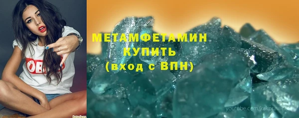 крисы Арсеньев