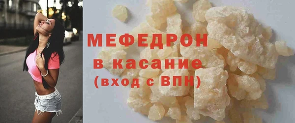 крисы Арсеньев