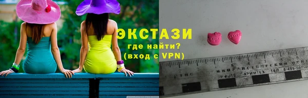 крисы Арсеньев