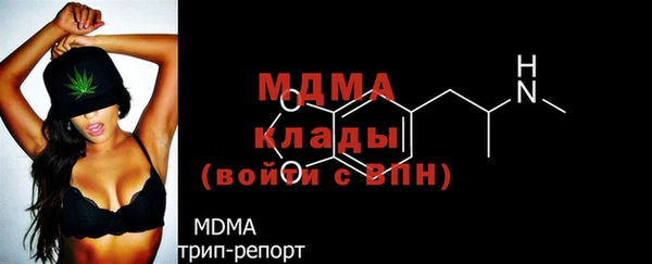 крисы Арсеньев