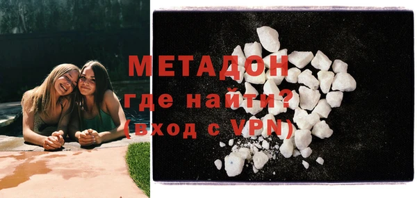 скорость mdpv Балабаново