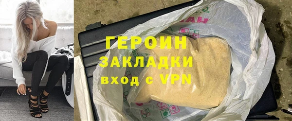 скорость mdpv Балабаново