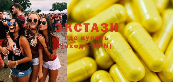 крисы Арсеньев