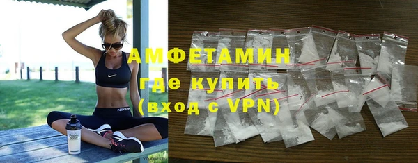 не бодяженный Баксан