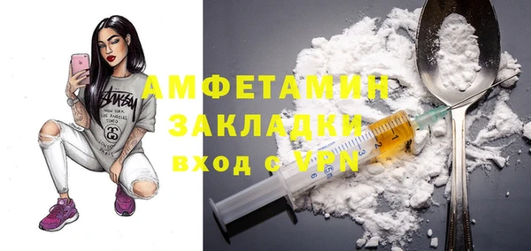 не бодяженный Баксан