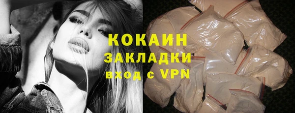 не бодяженный Баксан
