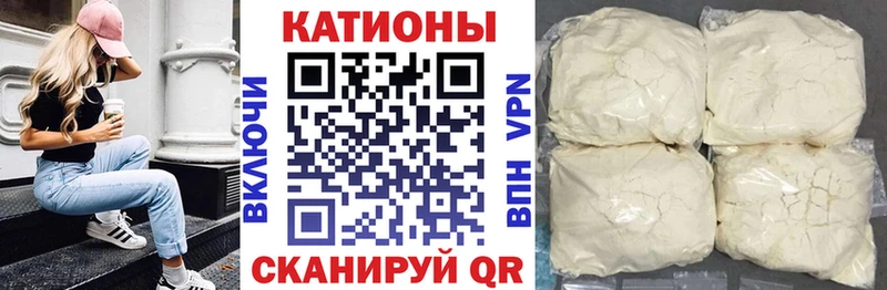 ОМГ ОМГ как войти  Лаишево  МЕФ мука 