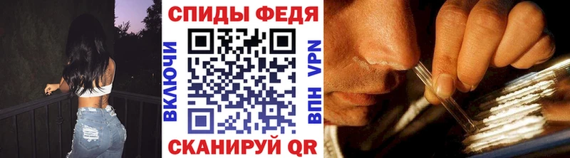 Метамфетамин винт mega как зайти Лаишево