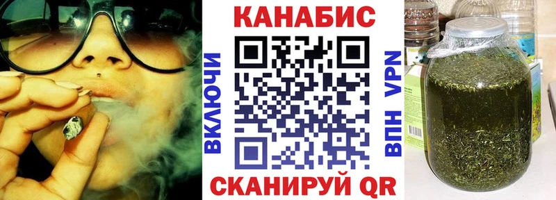 Каннабис Amnesia  Лаишево 